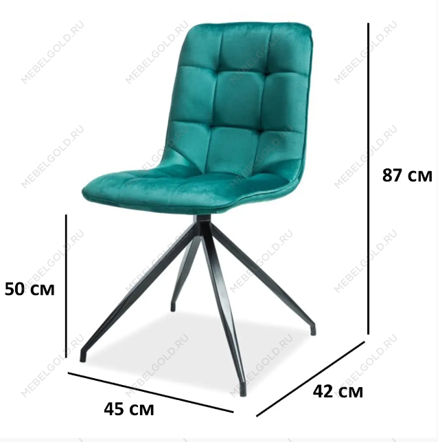 Стул кухонный Signal TEXO Velvet (зеленый/черный) | изображение 1