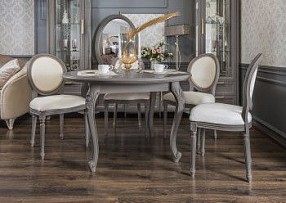 Столовая Мокко серый камень