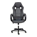Кресло RACER GT new Серый | изображение 10