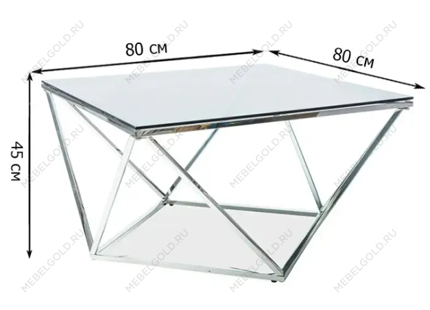 Стол журнальный Signal SILVER A (хром) | изображение 1