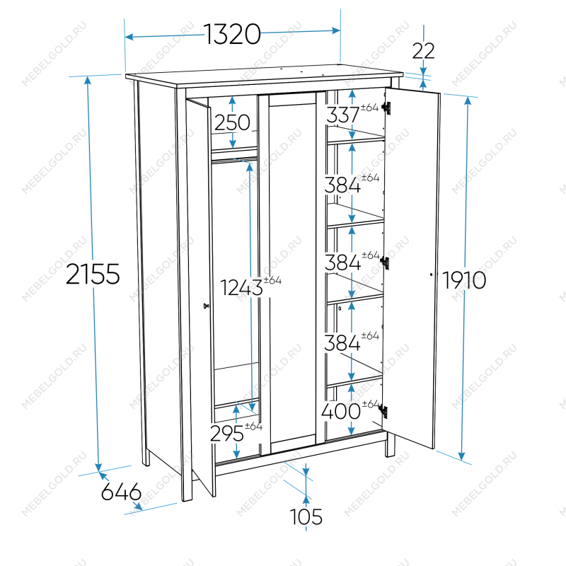 САГА шкаф 3 двери с зеркалом белый | изображение 3