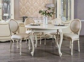 Столовая Мона Лиза крем