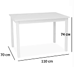 Стол обеденный Signal FIORD 110 (белый) | изображение 1