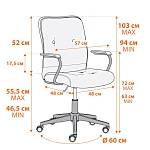 Кресло WIND, флок, коричневый, 6 | изображение 11