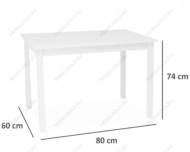 Стол обеденный Signal FIORD 80 (белый) | изображение 1