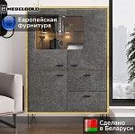 Тумба Грейс KOM2W1D2S | изображение 1