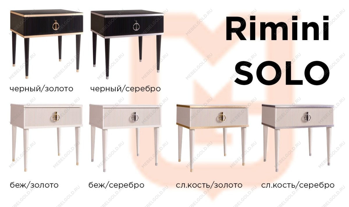 Лобня - Шкаф 3-х дв. (с зеркалом) для платья и белья Римини СОЛО (слоновая кость серебро) РМШ1/3 (s) | изображение 15