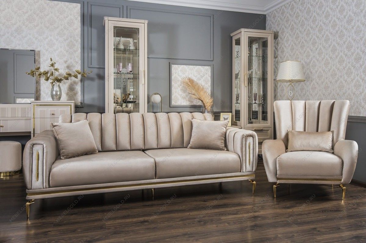 Комплект Замира бежевый | изображение 1