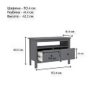 САГА тумба 2 ящика серая | изображение 4