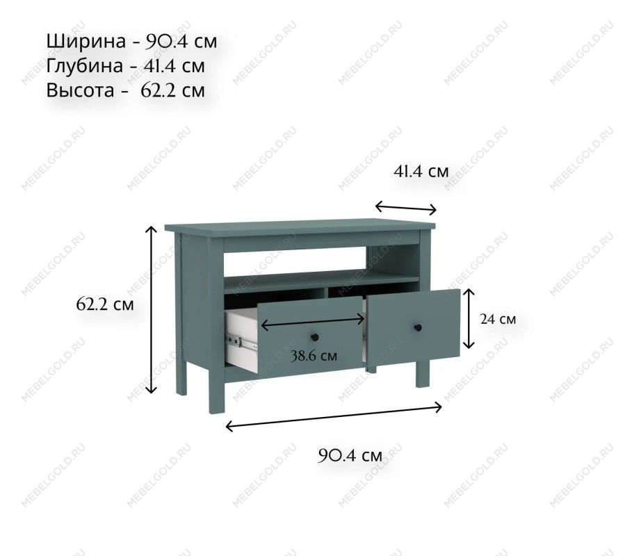 САГА тумба 2 ящика темно-бирюзовая | изображение 4