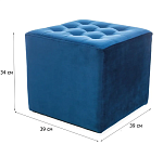 Пуф Signal LORI VELVET BLUVEL 86 (синий) | изображение 1