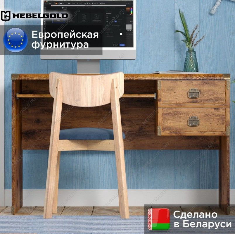 Стол письменный Индиана JBIU2S дуб саттер | изображение 1