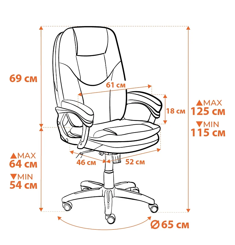 Кресло COMFORT LT (22), кож/зам, коричневый, 36-36 | изображение 17