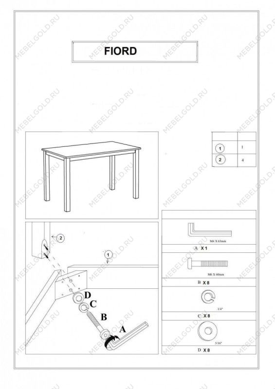 Стол обеденный Signal FIORD 110 (белый) | изображение 4