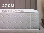 Матрас Bliss Plush 200х190 | изображение 2