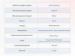 Матрас Твист Ролл Софт плюс 200х200 | изображение 3