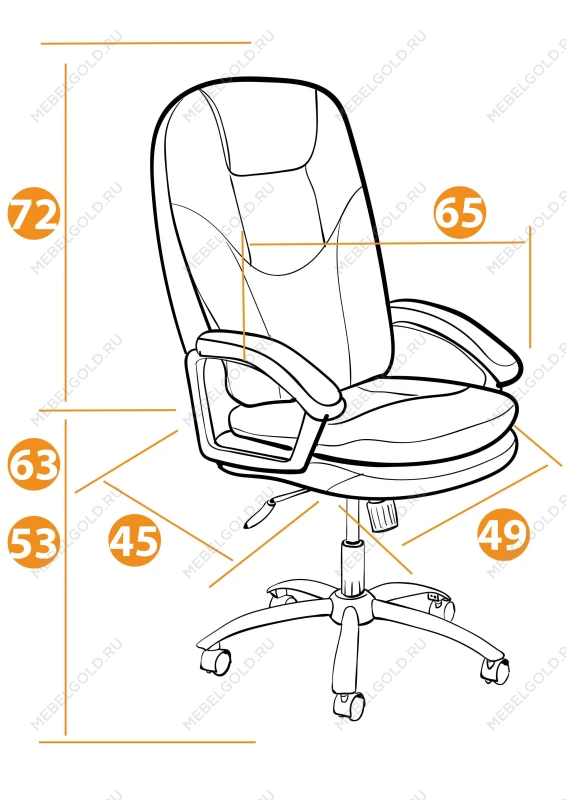 Кресло SOFTY LUX, флок, розовый, 137 | изображение 20