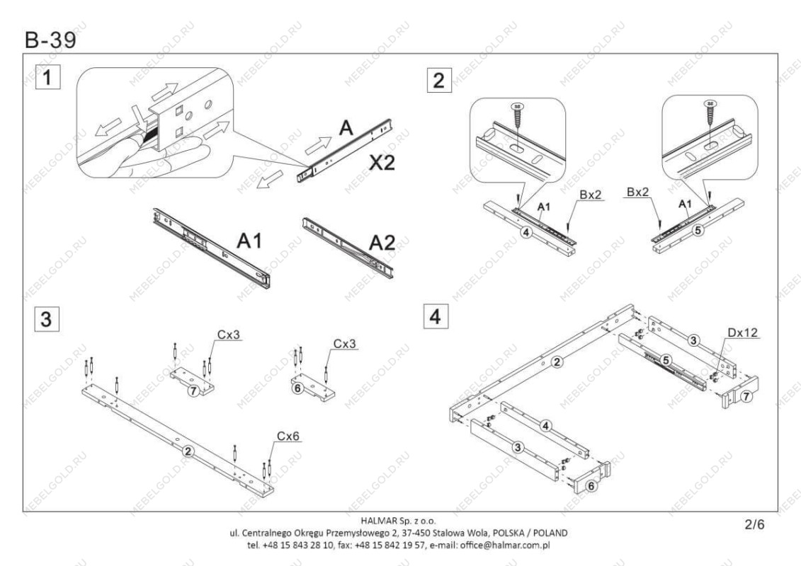 Стол компьютерный Halmar B-39 (орех медовый/черный) | изображение 11