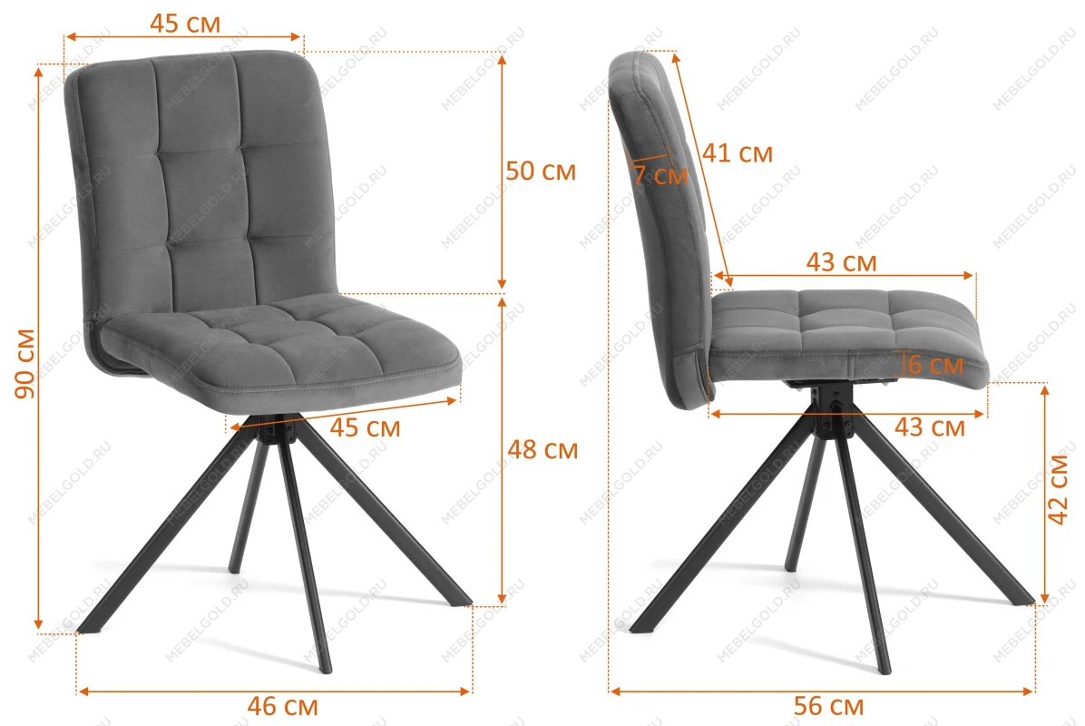 Стул обеденный Medeo, поворотный механизм 360, велюр, Blue (синий) | изображение 13