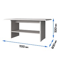 Стол журнальный Тиффани вудлайн кремовый