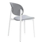Стул ADORE (mod. XRB-1025), пластик, серый / белый (grey / white), 41 х 53 х 81,5 см | изображение 2