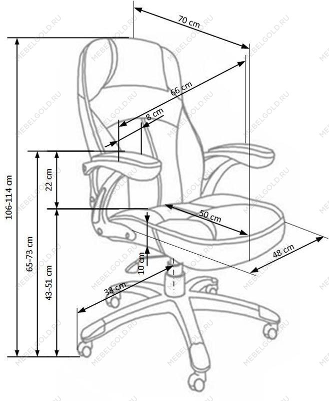Кресло компьютерное Halmar CARLOS (бежевый) | изображение 8