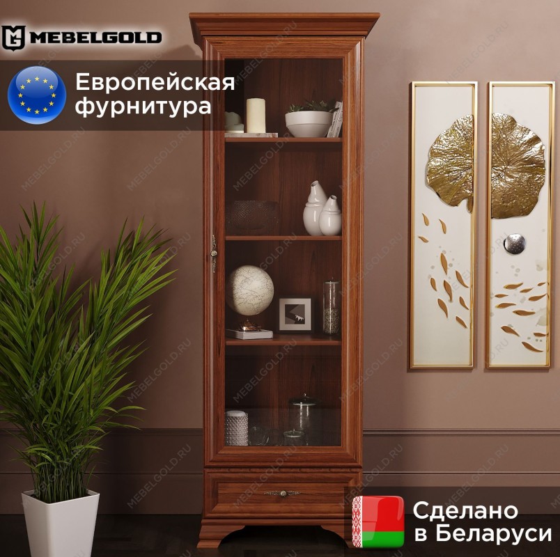 Шкаф с витриной Кентаки REG1W1S каштан | изображение 1