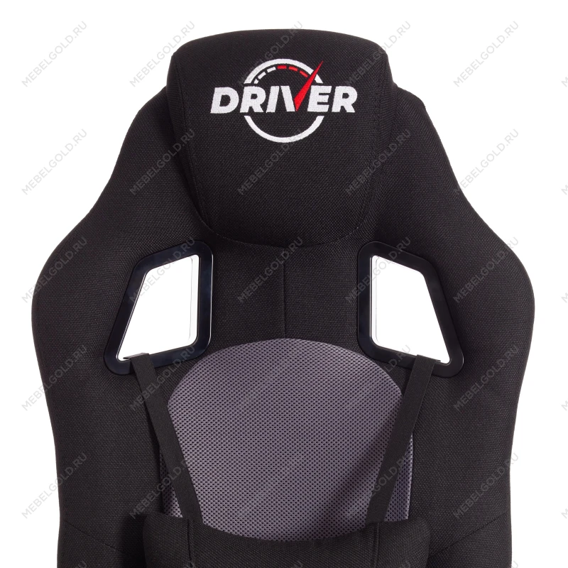 Кресло DRIVER (22), ткань, черный/серый, 2603/TW-12 | изображение 6
