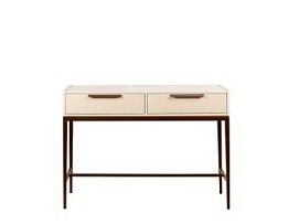 Консоль с 2-мя ящиками MARANTA (Кремовый)