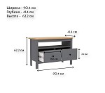 САГА тумба 2 ящика серая/ясень | изображение 4