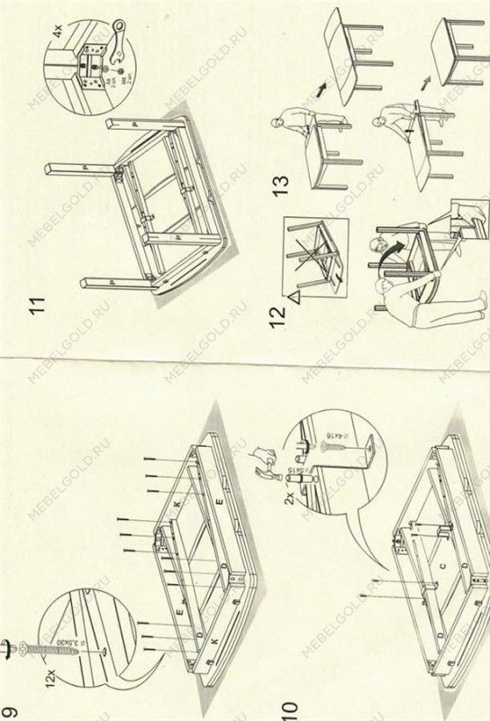 Стол Вирго-1 (Сонома/темный орех) | изображение 6