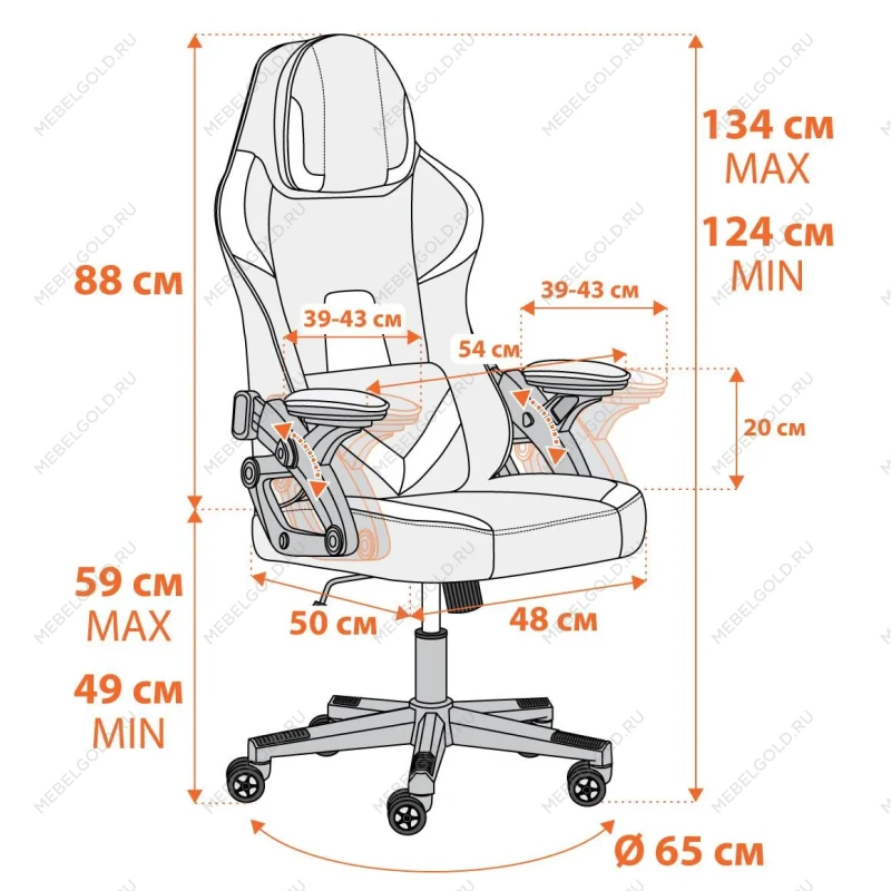 Компьютерное кресло iBear, ткань, черно-серый/black-grey | изображение 19