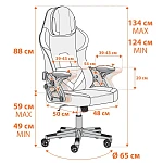 Компьютерное кресло iBear, ткань, черно-серый/black-grey | изображение 19