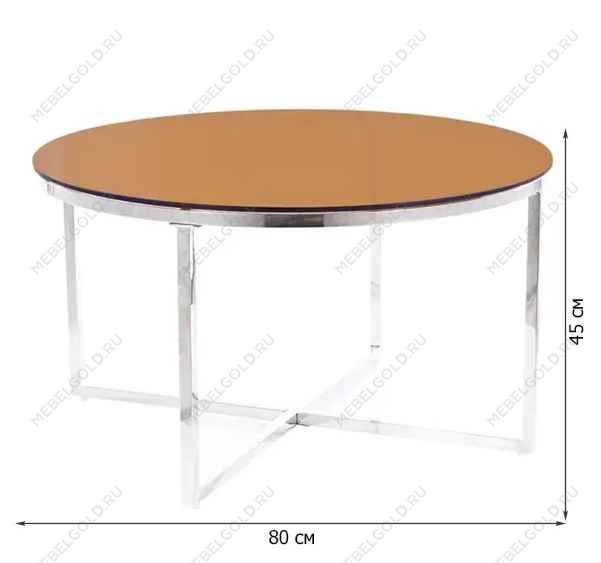 Стол журнальный Signal CRYSTAL A (дымчатый янтарь/серебряный) | изображение 1