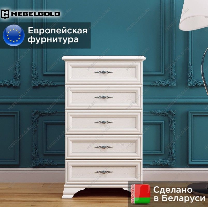 Комод Кентаки KOM5S белый | изображение 1