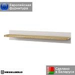 Полка навесная Модерн T | изображение 1