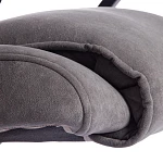 Кресло BERGAMO хром (22), флок, серый, 29 | изображение 10