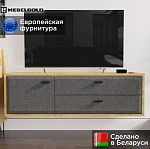 Тумба Грейс RTV1D2S | изображение 1