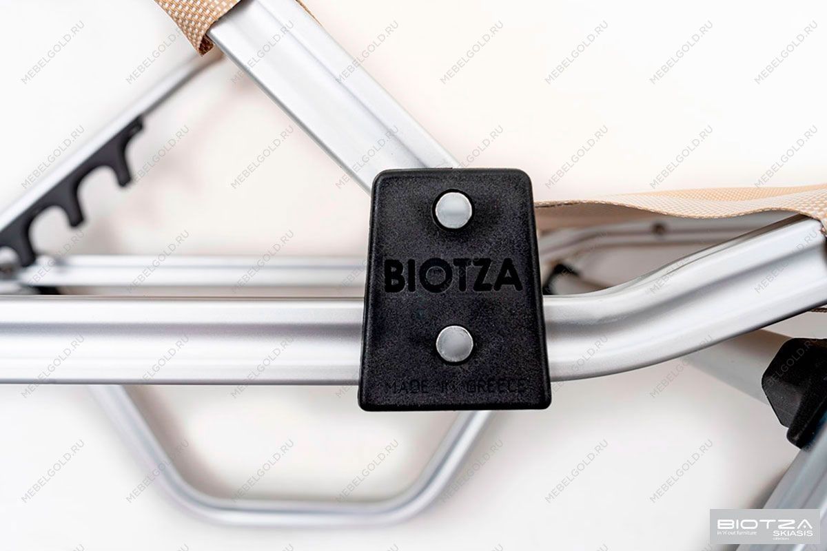 Шезлонг Dias алюминиевый, бежевый | изображение 9