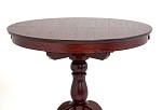 Стол обеденный Круглый-0090 (махагон) | изображение 1