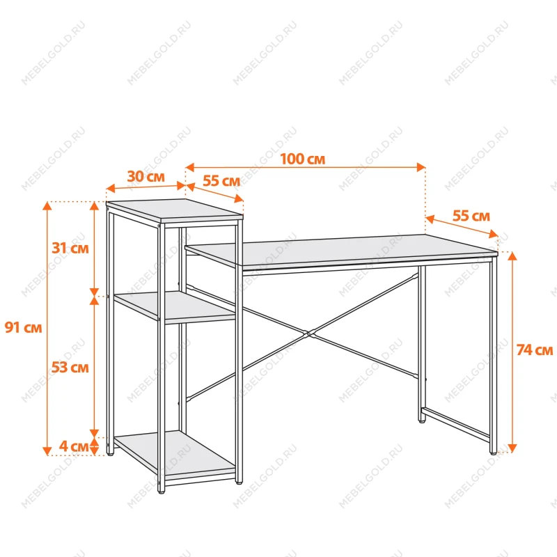 Стол WD-15, burnt | изображение 10