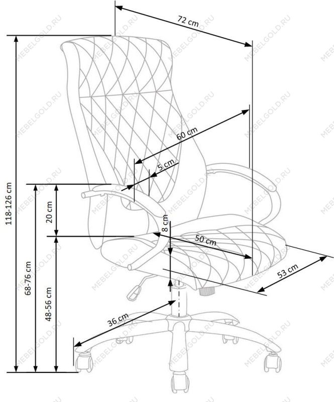 Кресло компьютерное Halmar HILTON (шоколад) | изображение 4