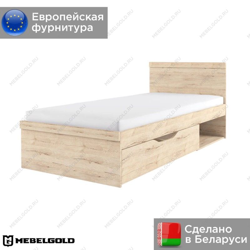 Кровать Оскар 90 | изображение 1