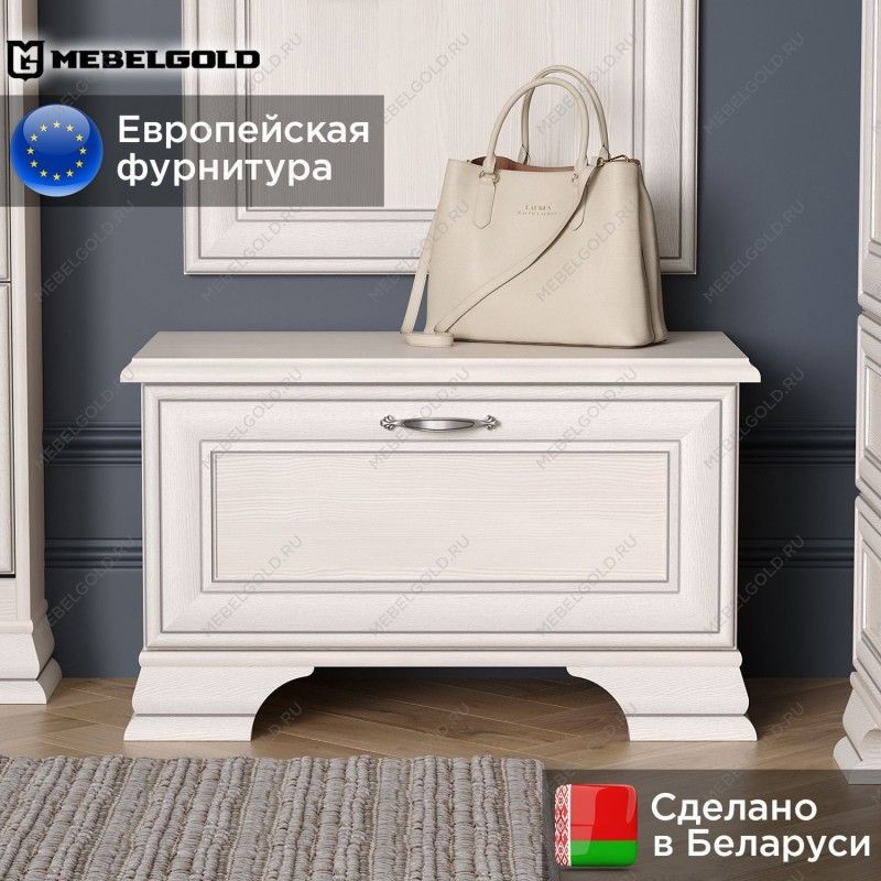 Обувница Тиффани 1D вудлайн кремовый | изображение 1