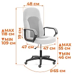 Кресло PARMA (22), велюр/ткань, серый, 29/TW-12 | изображение 13