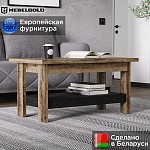 Стол журнальный Джаггер | изображение 1