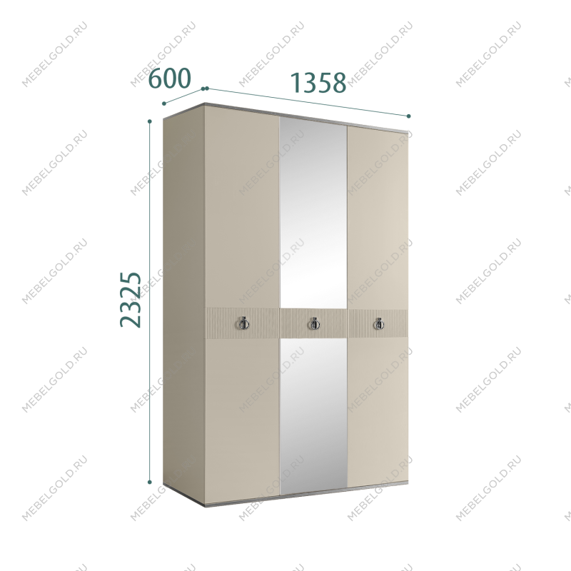 Шкаф 3-х дверный с зеркалом Римини СОЛО (Ваниль/Серебро) РМШ1/3(s) - Выставка м. Марьина роща