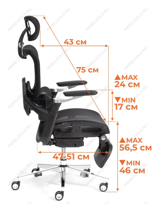 Компьютерное кресло Sakura, сетка, черный | изображение 27