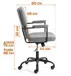 Кресло ALPHA, иск. замша, Grey (Cерый) | изображение 14