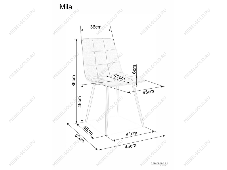 Стул кухонный Signal MILA MATT VELVET (черный) | изображение 1